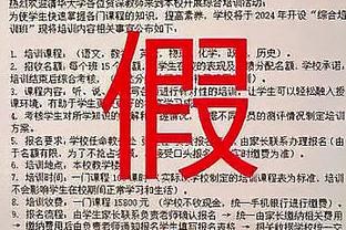 ?你能理解吗？徐亮自曝诈伤拒征召，只为不蹚国内足球界的浑水